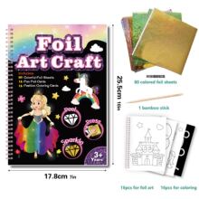 �羳��ͯ�ֹ�DIY�W���X���W��ή���Ȧ��foil art book�C���Ų�