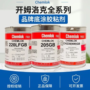 ����_ķ���205/220LF/238NW/6411/6108/6150�����c���z�����z