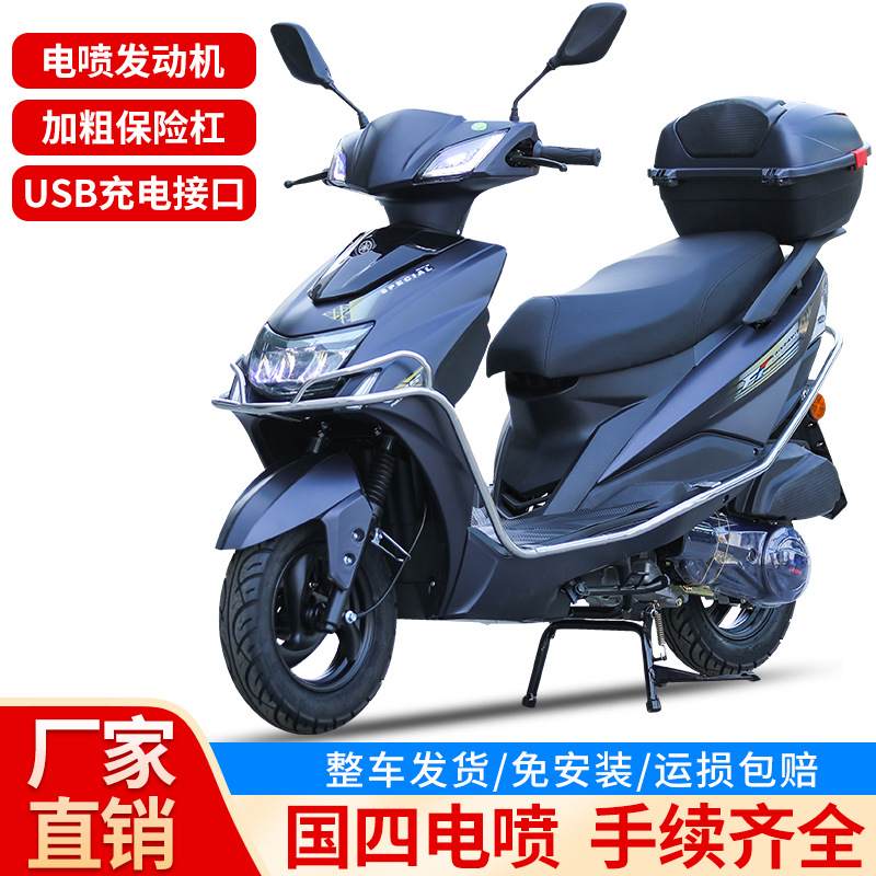 Fabricantes de ventas de motocicletas de dos ruedas 125CC pedal de potencia motocicleta coche de batería coche de combustible al por mayor