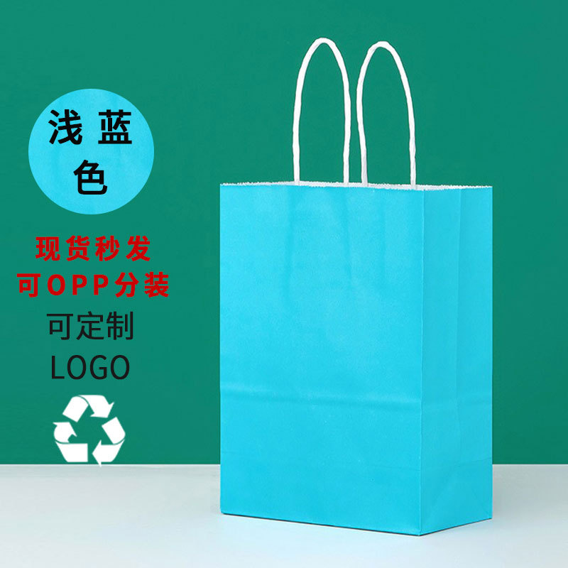 Bolsas de papel Kraft Bolsas de regalo de Navidad Dragon Boat Festival bolsas de café bebidas para llevar bolsas de fábrica fuente mayorista image 18