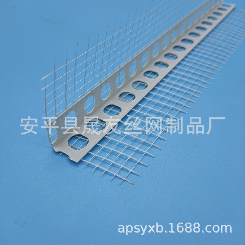 主营各种带网阴阳角 塑料护角网 PVC保温带网阳角线条