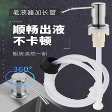 ˮϴ������ȡ���N����ϴ���谴��ƿϴ�섩ϴ�����Һ�����L��