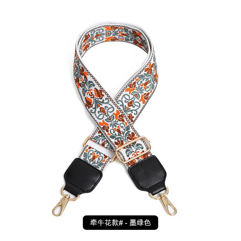 나팔꽃-짙은 녹색