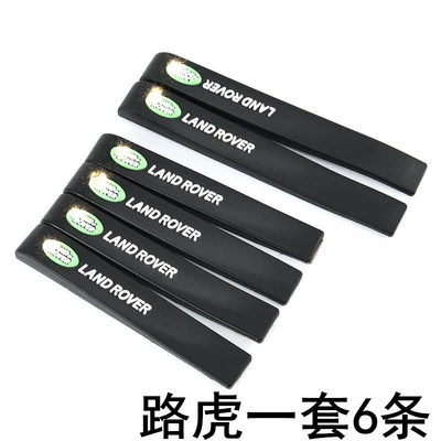 Qapı və bamper qoruyucu zolaqlar — Anti-collision Strip Sticker Rearview Mirror - land-rover-6-pack