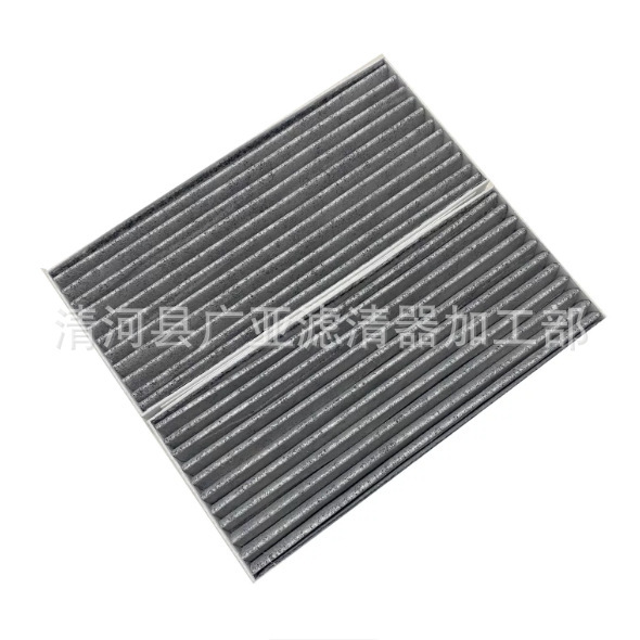 Suitable for Leapmotor B10 Air Conditioning Filter Element, Air Conditioning Grid, Air Cooler Grid, Car Filter Suitable for Leapmotor B10 Air Conditioning Filter Element, Air Conditioning Grid, Air Cooler Grid, Car Filter