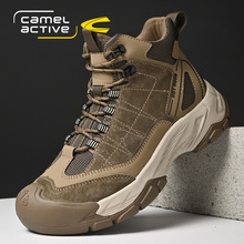 德国骆驼动感户外徒步鞋男秋冬新款高帮缓震工装鞋防滑厚底登山鞋