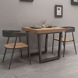美式格调实木方桌咖啡厅奶茶店桌椅组合简约铁艺四方桌餐厅餐桌椅