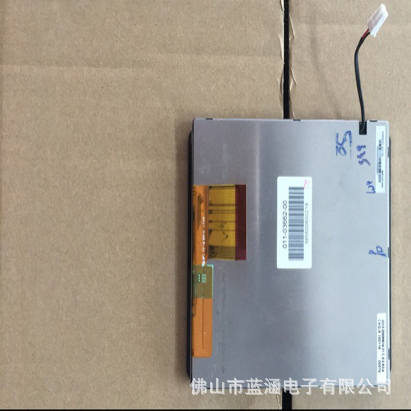 原装 现货出售 PD050TX1-LF拍前请联系客服确认型号和参数