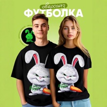 ozon �rƤSHEIN�ļ��OӋ��3Dӡ���}���ý��^�r����T����Ůͬ��