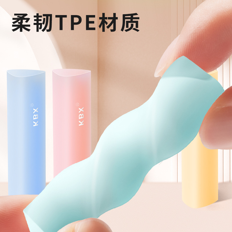 三角橡皮擦无屑超干净小学生擦拭成线擦字干净不留痕绘画少屑橡皮|undefined