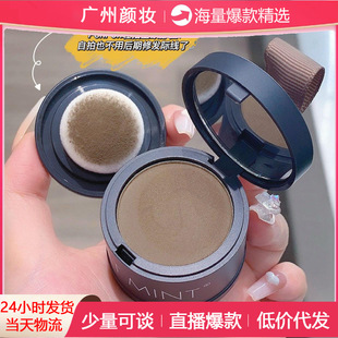 SWEET MINT�l�H�����ɷ� ���ݷ��Ӱ�������~�^�l�H���֊y