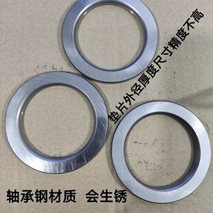 �Ӻ�䓉|Ƭ�|��ƽ�|�Ȧ�ȏ�20 25 30 35 40 45 50 55