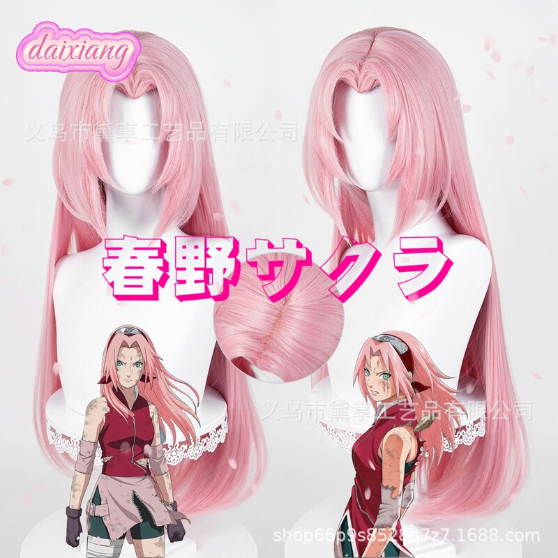 Naruto Haruno Sakura Cosplay Wig Pink Long Hair Breathable Rose Net in Stock