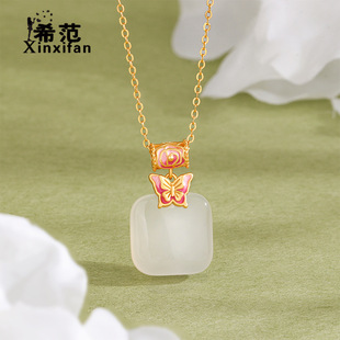 s925���y��ɫ�m�ź�������ƽ���o���Ƶ���Ů������������ʽ�y�