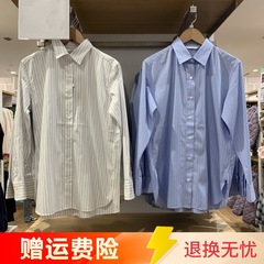 婦人服綿質ストライプシャツ長袖カジュアルゆったりシャツ薄いコート2025春新作475666