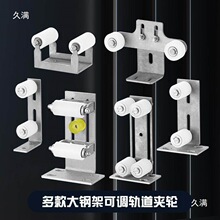 ֧���S��ͥԺ��λ���T�X�F��݆304���P䓹̶���݆�����A݆����