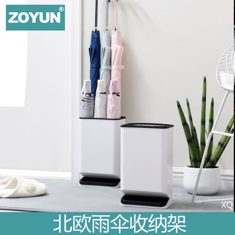 雨伞收纳防漏水防倾斜门后玄关置物架可拆卸漏水壁挂雨伞盒置伞架
