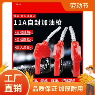 11A�Է☌���͘��Ԅ������������ͼ״����ǐaɽ���͙C1���͘�����