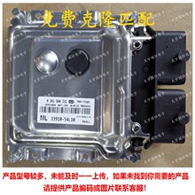 ECU ��������ľ����Suzuki Swift���԰� 33910-54L10 0261S04531