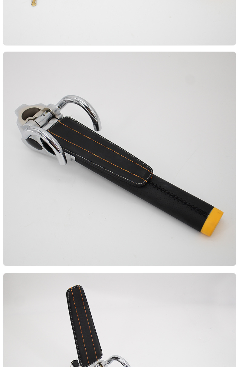 Steering wheel lock car front car supplies mortgage car god lock car handlebar lock anti-theft faucet car