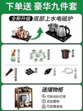 HF2X新中式茶桌椅组合阳台功夫小茶几办公家用茶具套装一体实木泡