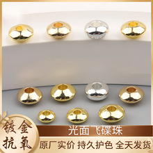 18K�~僽�߱�ɫ�����w������P��Ƭdiy�ֹ����ˮ�������Ʒ���