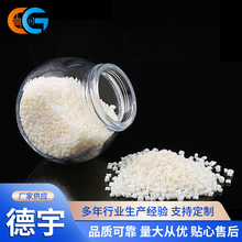 防静电ABS工程塑料 本色抗静电环保塑胶料 家电电子外壳防尘塑料