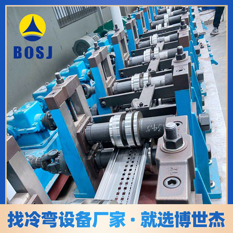 plc电脑数控全自动电器柜骨架成型设备 九折十三折十六折冷弯机