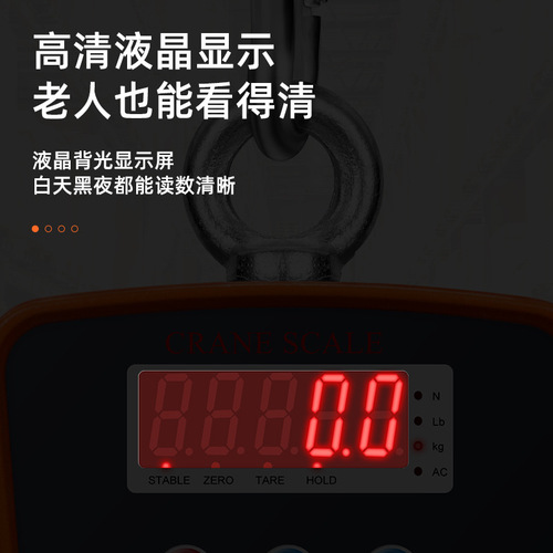 Precision driving electronic scale 500kg electronic crane scale commercial ocs series electronic hook scale small platform scale
