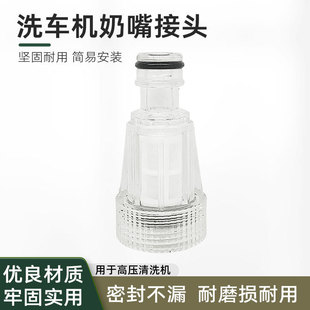 �߉�ϴ܇�C�Mˮ�^�V�W͸������������^6�ֽӿڼ�����ϴ�C���