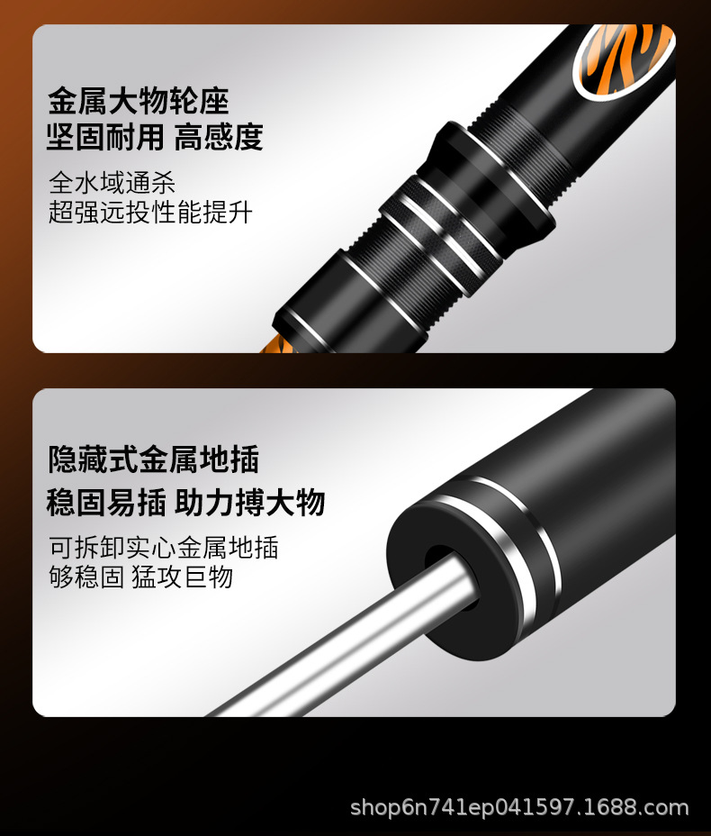 详情图