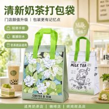 �o�������ش������̲�������u��������r�c��ʳƷһ���Դ������