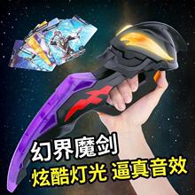 ؐ�����S��ý�ħ�������W���������׃�����ن����ʹ����A����