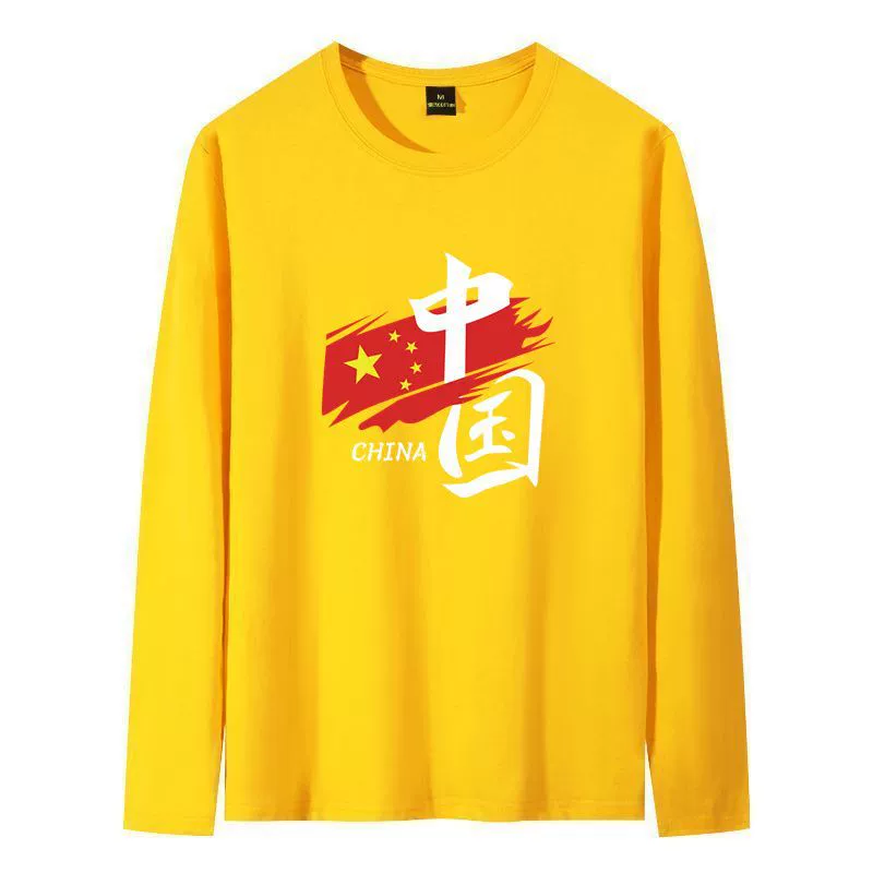 Национальная мода Китайская футболка с длинными рукавами мужская свободная круглая рубашка
