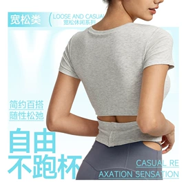 瑜伽服;瑜伽背心;瑜伽长裤