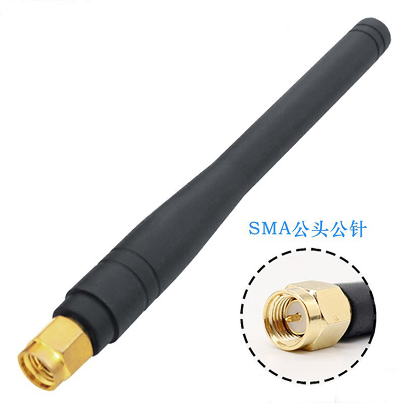 UWB基站天线 超宽带全向天线 胶棒天线  SMA接口 旗舰店