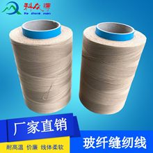 �a�͸ߜع��I�p�x�������w�� �����w�S�p�x�� ���M�Ø�