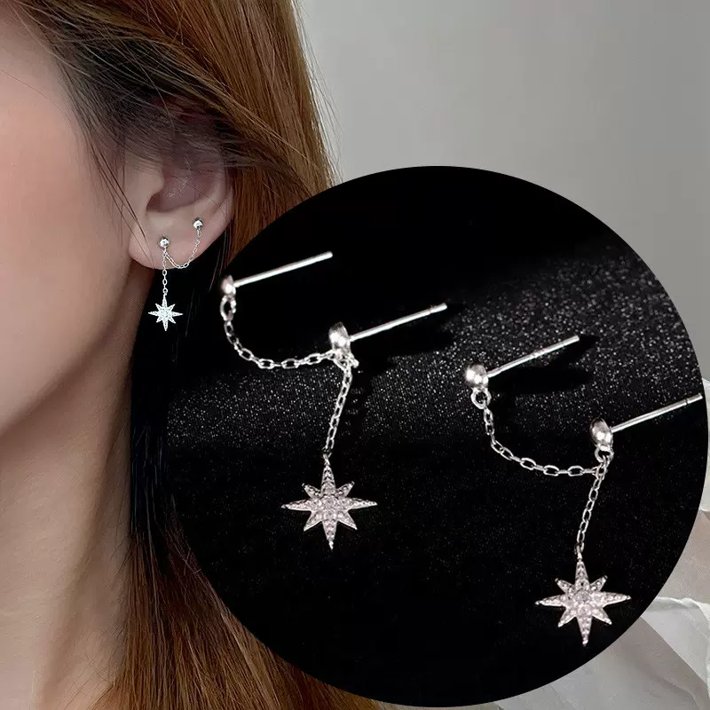 一体式耳钉耳坠纯银高级感批发耳饰品爆款新款星星耳线女流苏时尚