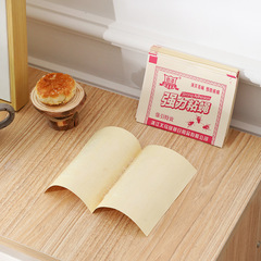 Summer Fly Board Factory Direct Sale Fly Sticker Mosquito Killer Traps Home Fly Pheromone Trap