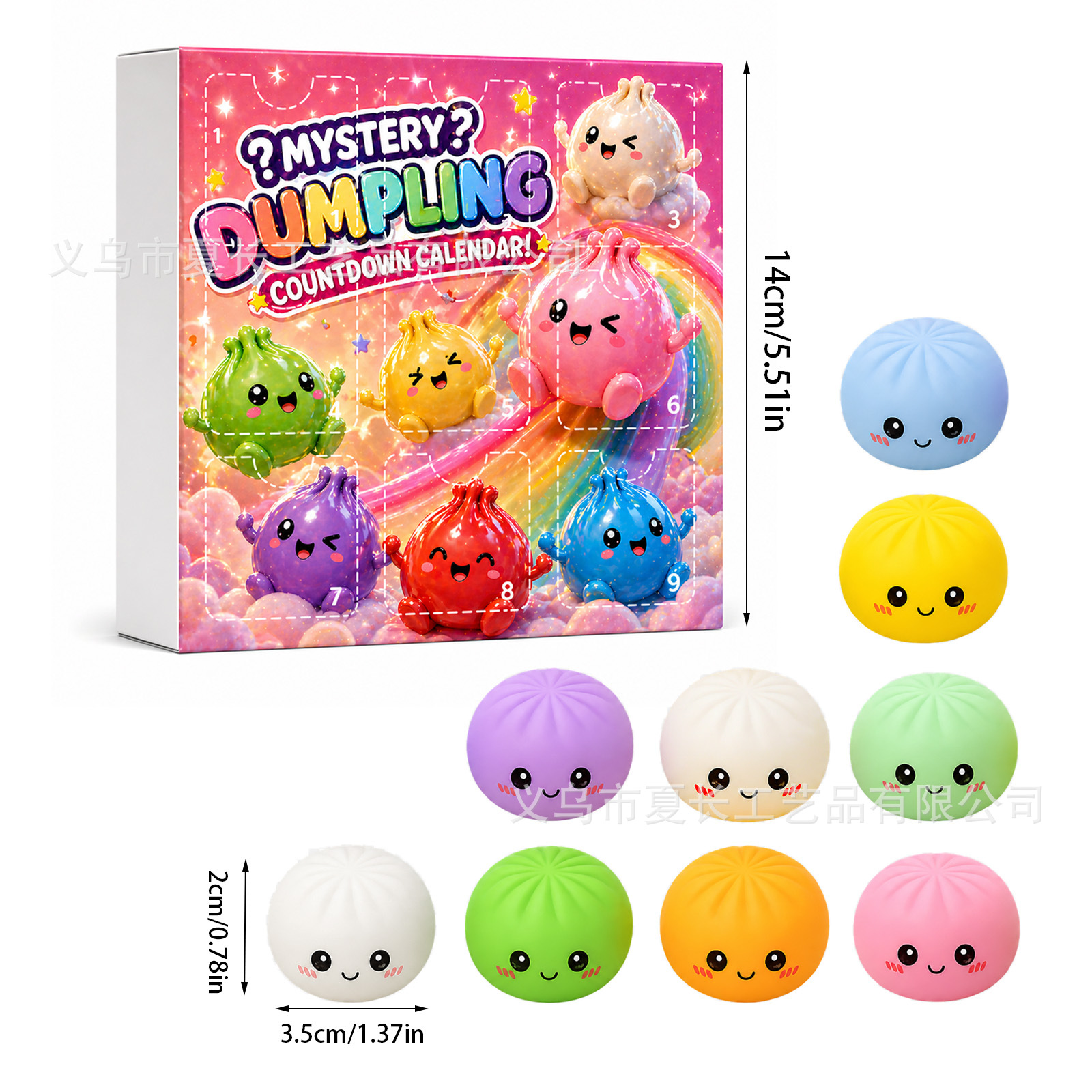 Fidget Squishy transfronterizo descomprimir pellizco pellizco misterioso饺os inverso calendario caja ciega juguetes descompresivos image 6