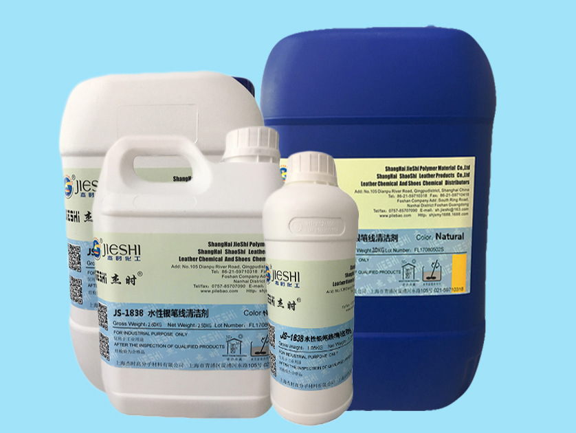 4600634014_2144040081