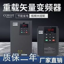 dʸ׃l220V380VLCˮ늙C͎̙C{ٴ