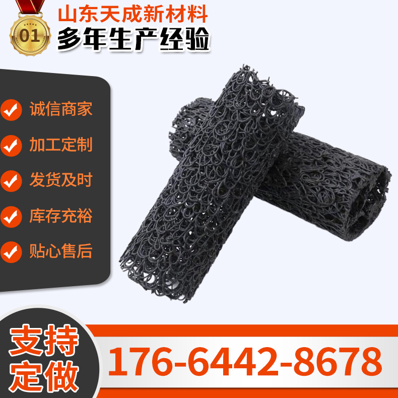 塑料盲沟管 园林绿化路基地下排水80 100渗排水圆形HDPE盲沟管