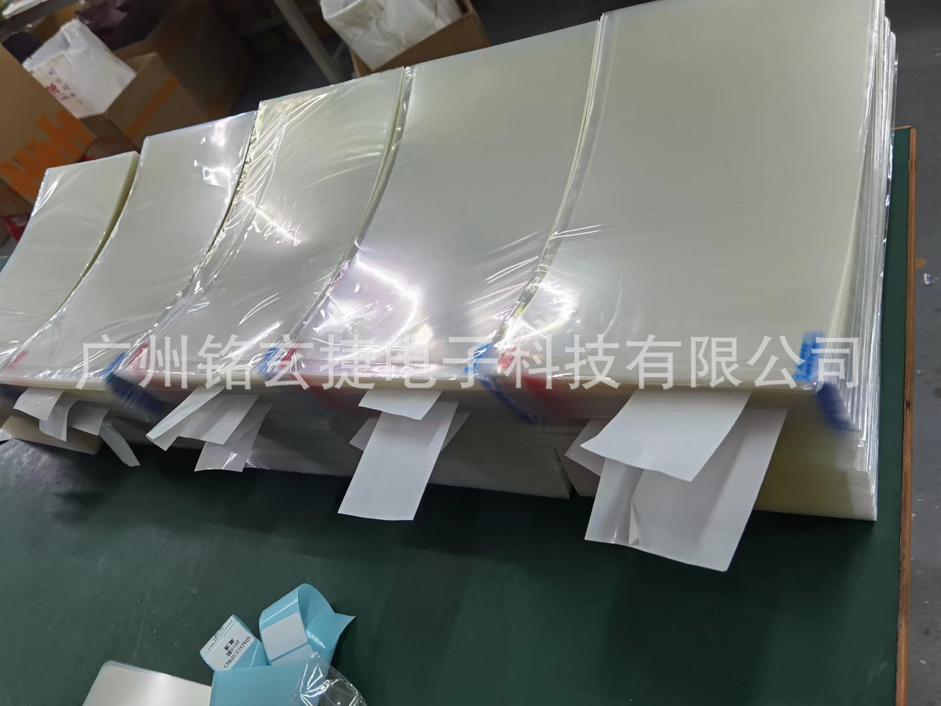 微信图片_20230512175559