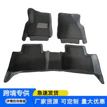 跨境出口网格纹EVA专车专用通用汽车脚垫EVA脚垫EVA片材