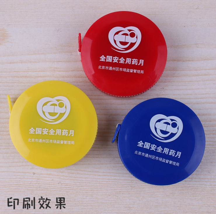 微信图片_20210509161401