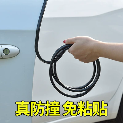Car Anti-Collision U-Shaped Sealing Strip, Qapı və bamper qoruyucu zolaqlar
