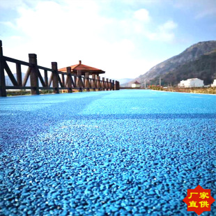 ��ɫ ͸ˮ������ �S��ֱ�� ͸ˮ��������ƺ ���� ��ɫ͸ˮ������