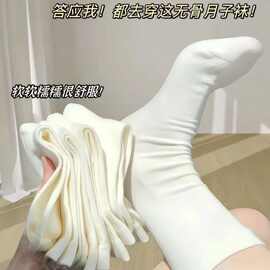 秋冬薄款透气袜子女堆堆无骨长筒防臭吸汗百搭休闲袜诸暨批发
