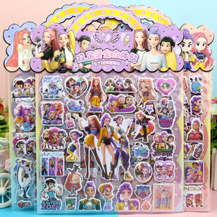 �羳���NK-POP�CħŮ�F�N����ͨ3d�p�����w�N��DIY������߅�����N